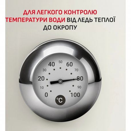 Электрочайник Tefal Soleil+ KO355AE0