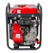 Інверторний бензиновий генератор Vitals IG 2.3b (213510)