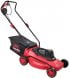 Газонокосарка електрична Vitals Master EZP-401s (146609)