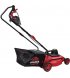 Газонокосарка електрична Vitals Master EZP-401s (146609)