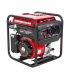 Инверторный бензиновый генератор Vitals Master IG 4.2b (213514)