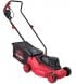 Газонокосилка электричная Vitals Master EZP-321s (40307)
