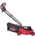 Газонокосилка электричная Vitals Master EZP-321s (40307)