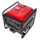 Инверторный бензиновый генератор Vitals Master IG 7.0bat (213518)
