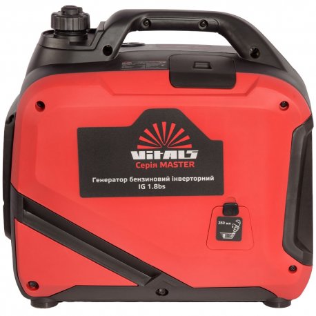 Інверторний бензиновий генератор Vitals Master IG 1.8bs (216883)