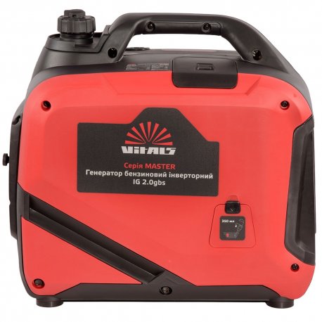 Инверторный бензиновый генератор Vitals Master IG 2.0gbs (244815)