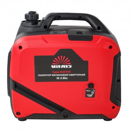 Інверторний бензиновий генератор Vitals Master IG 2.8bs (213520)