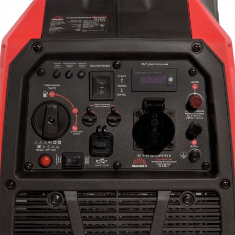 Інверторний бензиновий генератор Vitals Master IG 3.5bse (246537)