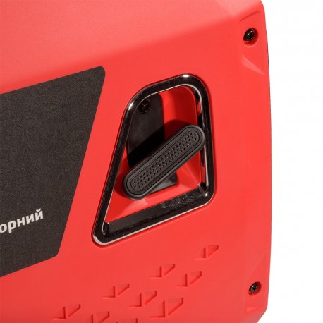Інверторний бензиновий генератор Vitals Master IG 3.5bse (246537)