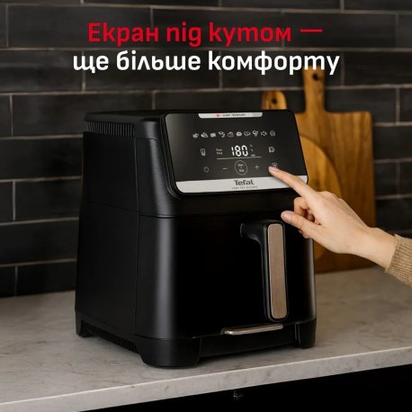 Мультипечь Tefal Easy Fry Silence XXL (EY8428E0)