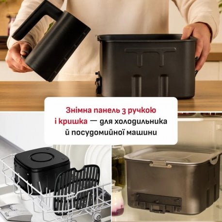 Мультипечь Tefal Easy Fry Silence XXL (EY8428E0)