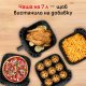 Мультипечь Tefal Easy Fry Silence XXL (EY8428E0)