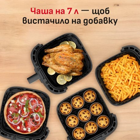 Мультипечь Tefal Easy Fry Silence XXL (EY8428E0)