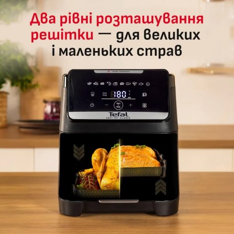 Мультипечь Tefal Easy Fry Silence XXL (EY8428E0)