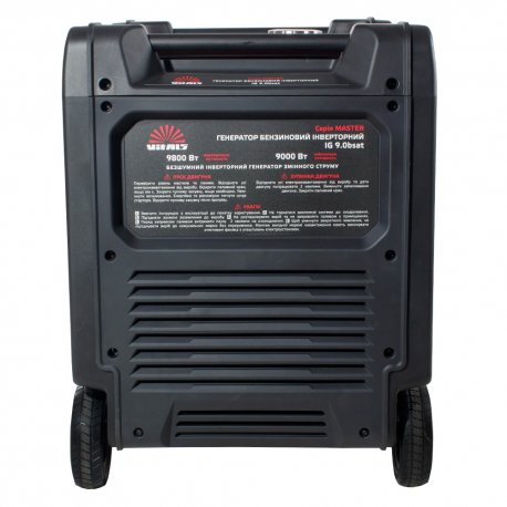 Инверторный бензиновый генератор Vitals Master IG 9.0bsat (213523)