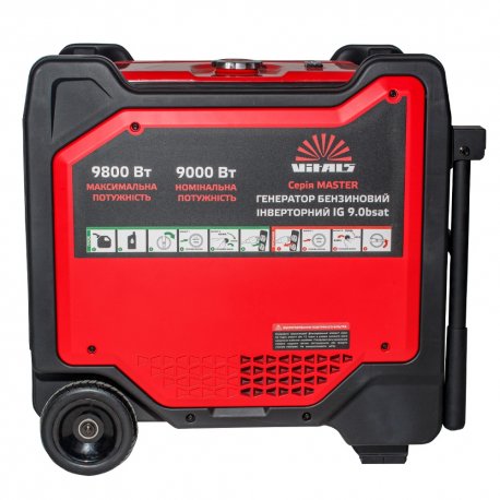 Инверторный бензиновый генератор Vitals Master IG 9.0bsat (213523)