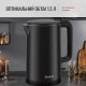 Электрочайник Tefal KO1408E0 Электрочайник Tefal KO1408E0