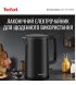 Электрочайник Tefal KO1408E0