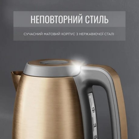 Электрочайник Tefal KI280G10