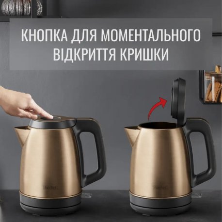 Электрочайник Tefal KI280G10