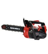 Бензопила ланцюгова Vitals BKZ 2510s (182596)