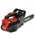 Бензопила цепная Vitals BKZ 2510s (182596)