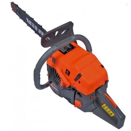 Бензопила ланцюгова Vitals BKZ 4518n 15" kit (87943T)