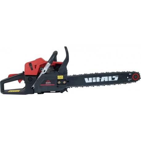 Бензопила ланцюгова Vitals BKZ 4518n 18" (87942T)
