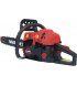 Бензопила ланцюгова Vitals BKZ 4518n 18" (87942T)