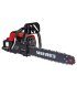 Бензопила ланцюгова Vitals BKZ 4518n 18" (87942T)