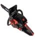Бензопила ланцюгова Vitals BKZ 4525s 15" (182598)