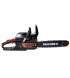 Бензопила ланцюгова Vitals BKZ 4525s 15" (182598)