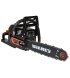 Бензопила ланцюгова Vitals BKZ 4525s 15" (182598)