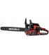 Бензопила ланцюгова Vitals BKZ 523n 18" (208766)