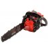 Бензопила ланцюгова Vitals Master BKZ 2512a (237011)