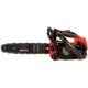Бензопила ланцюгова Vitals Master BKZ 2512a (237011)