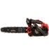 Бензопила ланцюгова Vitals Master BKZ 2512a (237011)