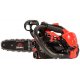 Бензопила ланцюгова Vitals Master BKZ 2512a (237011)