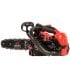 Бензопила ланцюгова Vitals Master BKZ 2512a (237011)