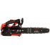 Бензопила ланцюгова Vitals Master BKZ 2512a (237011)