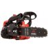 Бензопила ланцюгова Vitals Master BKZ 2512a (237011)