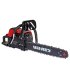 Бензопила ланцюгова Vitals BKZ 5532s 18" (182597)