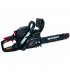 ТЕЯ Бензопила ланцюгова Vitals BKZ 523n 18" (208766)