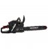 ТЕЯ Бензопила ланцюгова Vitals BKZ 523n 18" (208766)