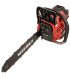 Бензопила цепная Vitals Master BKZ 4525n 15" (243541)