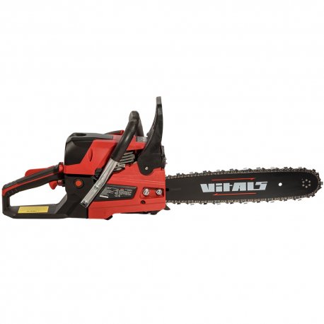 Бензопила ланцюгова Vitals Master BKZ 4525n 15" (243541)