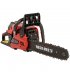 Бензопила ланцюгова Vitals Master BKZ 4525n 15" (243541)