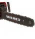 Бензопила ланцюгова Vitals Master BKZ 4525n 15" (243541)