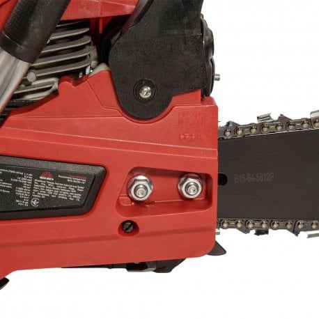 Бензопила ланцюгова Vitals Master BKZ 4525n 15" (243541)