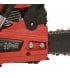 Бензопила цепная Vitals Master BKZ 4525n 15" (243541)